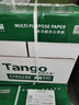 天章 （TANGO）新绿天章A4打印纸 80g 500张*5包【豪华品质】双面打印复印纸 纸张洁白顺滑不卡纸 整箱2500张 实拍图