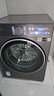 小天鹅（LittleSwan）小乌梅3.0高奢版 滚筒洗衣机全自动 带烘干洗烘一体 12KG超大容量 TD12VE40PRO 以旧换新 京东自营 实拍图