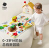 babycare魔毯书宝宝布书撕撕书土豪书早教婴儿玩具新生儿礼盒生日礼物带房 实拍图