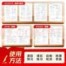 2026春季53天天练小学数学三年级下册JJ冀教版五三天天练53天天练同步练习册5.3天天练5·3天天练学霸培优学霸提优 开学季 实拍图