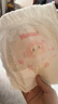 好奇（Huggies）铂金装小桃裤成长裤L120片(9-14kg)大号尿不湿拉拉裤【透爽散热】 实拍图