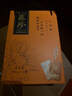 葵珍洽洽原味大瓜子八分熟188g*4罐+扑克牌2副装掼蛋团购礼赠 实拍图