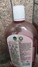滴露（Dettol）消毒液消毒水衣物除菌液 灭活甲型H3N2流感病毒杀菌除螨非84酒精 【新品推荐】香氛消毒液 1L 1瓶 实拍图