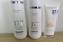 维特丝美白淡斑水乳套装补水保湿30-40岁女人护肤品礼盒男士紧致淡纹 实拍图