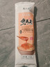 荆八宝 武汉热干面 湖北特产碱水面干拌面挂面 非油炸方便速食 155g*5袋【配酱料包】 实拍图
