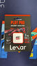 雷克沙（Lexar）128GB TF（MicroSD）存储卡 V30 A2 读160MB/s 游戏机平板行车监控录像内存卡 4K超清拍摄（BLUE） 实拍图
