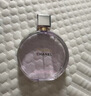 香奈儿（CHANEL）邂逅梦幻香水35ml 紫瓶紫邂逅限定版生日礼物送女朋友送老婆 实拍图
