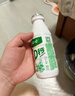蒙牛酸酸乳凤梨味乳味饮料250ml*24盒  解腻佐餐 送礼盒装 乳味饮品 实拍图
