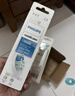飞利浦（PHILIPS）电动牙刷头官方原装适配钻石3/7/9系列刷柄清洁护龈亮白  欧洲进口 3支装HX6063/96 黑 实拍图