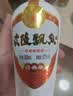 武陵酒 经典飘香53度酱香型高度白酒 纯粮酿造 自饮送礼 湖南名酒 53度 500mL 2瓶 （第三代 配礼袋） 实拍图