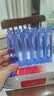 [金辛金丐特]葡萄糖酸钙锌口服溶液 10ml*24支 3盒装 999澳诺儿童成人补钙补锌 实拍图