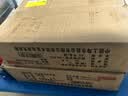 中盐 高效软水盐20kg *2【软水机专用盐】保护设备 中盐出品 实拍图
