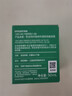 悦诗风吟（innisfree）绿茶面霜50ml水分菁华补水保湿透润情人节520礼物 实拍图
