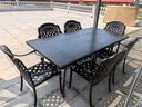 莫 家户外家具铸铝桌椅组合室外庭院桌椅露台桌椅休闲别墅花园阳台 斜格6椅+188cm长桌 实拍图