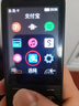 诺基亚（NOKIA）220 4G 移动联通电信全网通 2.8英寸双卡双待 直板按键手机 老人老年手机 学生手机 黑色 实拍图