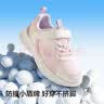 巴拉巴拉童鞋儿童运动鞋男童女童2026新款春秋轻便透气跑步鞋网面鞋子 实拍图