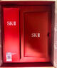 SK-II神仙水230ml抗皱精华sk2化妆全套保湿水乳护肤品套装礼盒生日礼物 实拍图
