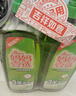 妈妈壹选 妈妈壹选餐具净洗洁精1kg*3 A类食品用果蔬清洗剂宝宝用洗涤灵 实拍图