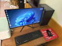 航向者英特尔i5酷睿i7升54核芯RTX5060/3060/4060台式电脑主机DIY组装电脑全套整机商务办公电竞直播游戏 主机+24英寸超清显示器 一：intel酷睿6芯/8G+628G/商务办公款 实拍图