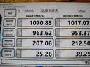 奥睿科（ORICO）USB4硬盘盒40Gbps兼容雷电4/3 M.2 NVMe移动硬盘盒 适用苹果Mac mini笔记本SSD固态扩容TCM2-银色 实拍图