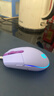 罗技（G）G102 有线游戏鼠标 淡紫色 RGB灯效 轻量化设计 吃鸡鼠标 赛博朋克 200-8000DPI 实拍图