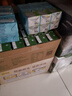 欧德堡（Oldenburger）3.8g优质蛋白 120mg高钙 全脂纯牛奶200ml*24盒 早餐奶 实拍图