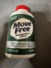 Move Free益节氨糖软骨素钙片绿瓶 维骨力中老年护关节美国原装进口 【绿瓶】 120粒*2瓶 关节强健有活力 有效改善 实拍图