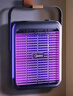 美的（Midea）蓄电式灭蚊灯家商两用驱蚊器灭蝇器紫光诱蚊充电款灭蚊基孔肯雅热 实拍图
