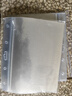 DSB迪士比透明PVC塑料装订封面 A4 厚0.15mm 装订胶片 透明封皮封面 文件标书档案装订 100张/包 实拍图