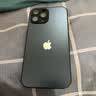 娱品 新款远峰蓝适用苹果13Promax手机壳iPhone15磨砂玻璃17pro全包防摔16男女14高级感 石墨黑 iPhone 13 promax 实拍图