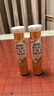 康恩贝维生素c泡腾片4g*20片固体饮料果味维c泡腾片VC甜橙味 实拍图