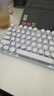 前行者（EWEADN）TK100朋克机械键盘电竞游戏有线台式电脑笔记本外接办公打字复古外设吃鸡104键 白色白光茶轴 实拍图