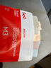 猫人【无痕冰丝裸感裤】纯棉100%棉抑菌底裆内裤女4条装夏季女士内裤 实拍图