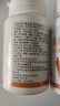 熠森园维生素b族片含8种维b1b2多种复合维生素加班熬夜运动营养片 【优惠装】维生素B族片100片*2瓶 实拍图