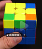 圣手电镀三阶魔方磁力版专业比赛专用速拧顺滑儿童益智玩具正品 实拍图
