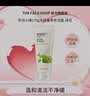 菲诗小铺（THE FACE SHOP）新年礼情人礼草本泡沫洁面洗面奶樱桃170g 实拍图