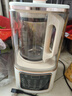 MOCHAN-V英国摩恳破壁机家用全自动轻音多功能1.75L大容量豆浆机2025新款预约自动清洗五谷杂粮辅食榨汁机 实拍图