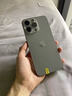 Apple 苹果 iPhone 17/16/15/14/13/12/11/X系列二手手机 规格见质检报告 苹果 iPhone 15 Pro Max 实拍图