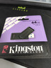 金士顿（Kingston）64GB USB3.2 Gen 1 U盘 DTXS 缤纷多彩旋转U盘 时尚便携 学习办公投标电脑优盘 实拍图