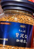 AGF蓝金罐冻干咖啡速溶0糖黑咖啡粉80g醇厚特浓即冲无蔗糖日本进口 实拍图