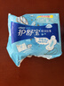 护舒宝瞬洁丝薄卫生巾日用240mm34片姨妈巾干爽透气京东自营官方旗舰 实拍图