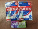 小鹿妈妈L型牙缝刷ssss*20支装 洁齿牙缝刷极细直击深层牙垢牙缝刷 实拍图