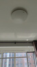松下（Panasonic）吸顶灯卧室书房餐厅高显色12瓦led吸顶灯HHXC1210L 实拍图