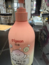贝亲（Pigeon）贝亲儿童洗发水15重氨基酸无硅油洗发露蓬松去油止痒去屑桃叶精华 实拍图