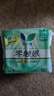 乐而雅花王零触感特薄轻巧日用卫生巾组合9包装72片姨妈巾量京东自营 实拍图