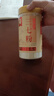 向辉三七粉礼盒280g*2瓶正宗云南文山三七粉天然纯田七粉活血化瘀中药饮片泡水滋补送礼送长辈礼物礼品礼盒 实拍图
