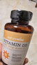 自然薇萃（naturewise）阳光瓶维生素D3软胶囊5000IU 活性vd3男女备孕成人补钙360粒/瓶 实拍图