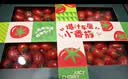 【水果菜】爆汁车厘小番茄1.25kg 实拍图