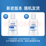 云南白药水漾薄荷净白洁齿清新口气减少细菌洁净口腔漱口水500ml大容量 实拍图