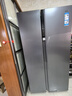 海尔（Haier）盛宴630L对开门冰箱干湿分储一级能效风冷变频超大容量灰色BCD-630WGHSS95SMU1国家补贴 实拍图